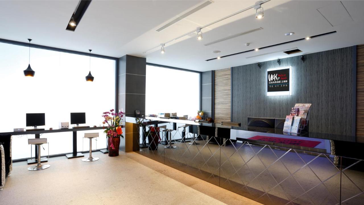 Walker Hotel - Zhengyi 2 Taipei Exterior foto